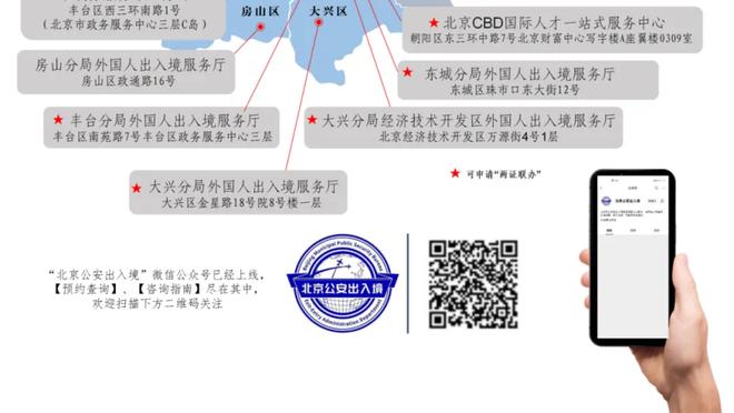 雷电竞官方截图0